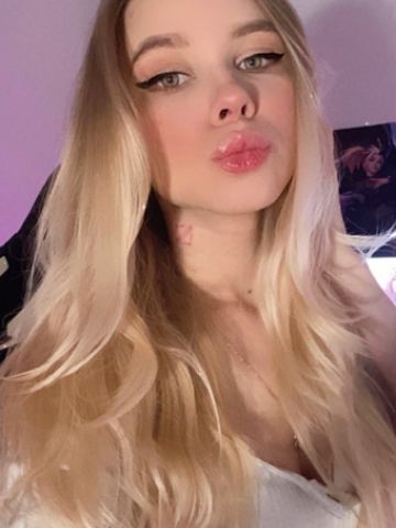 Карина