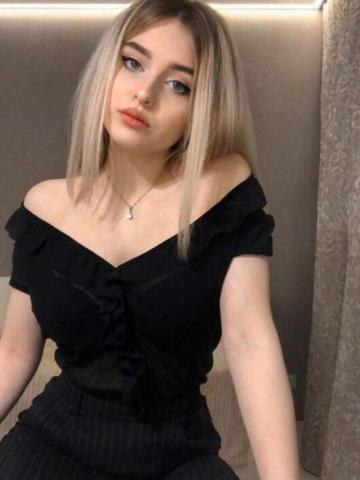 Арнелла